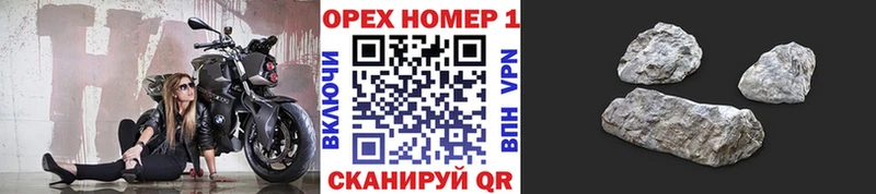 купить  цена  Бакал  Cocaine FishScale 