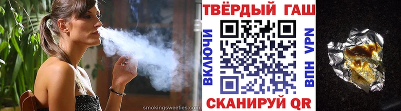 ГАШ индика сатива  хочу наркоту  Бакал 