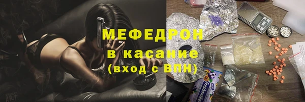а пвп мука Алексеевка
