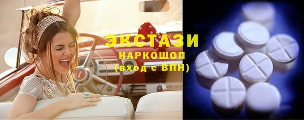 а пвп мука Алексеевка