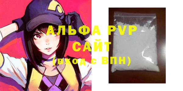 винт Алзамай