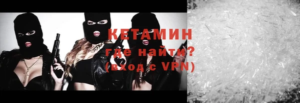 винт Алзамай