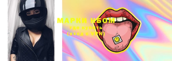 винт Алзамай