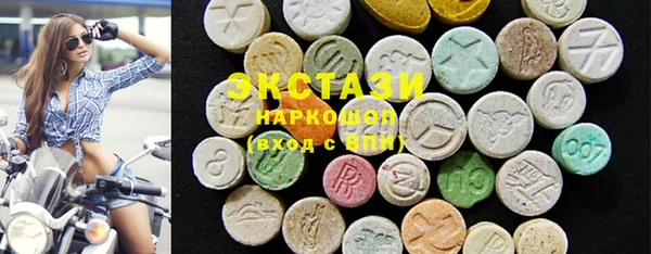 а пвп мука Алексеевка
