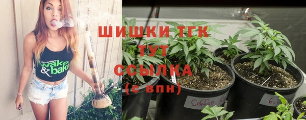 а пвп мука Алексеевка