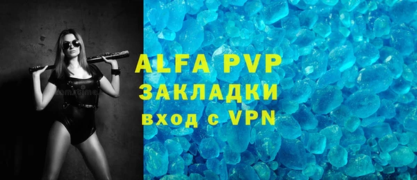 винт Алзамай