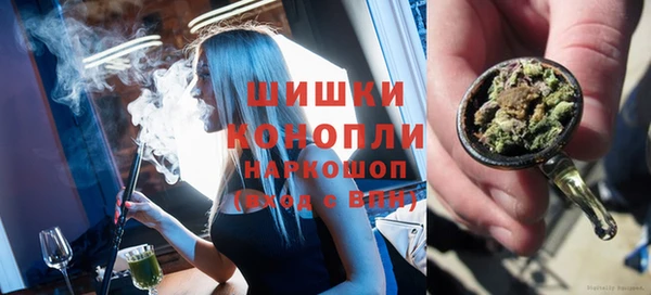 мефедрон Алексин