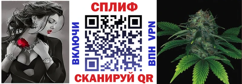 как найти закладки  Бакал  MEGA ТОР  Конопля White Widow 
